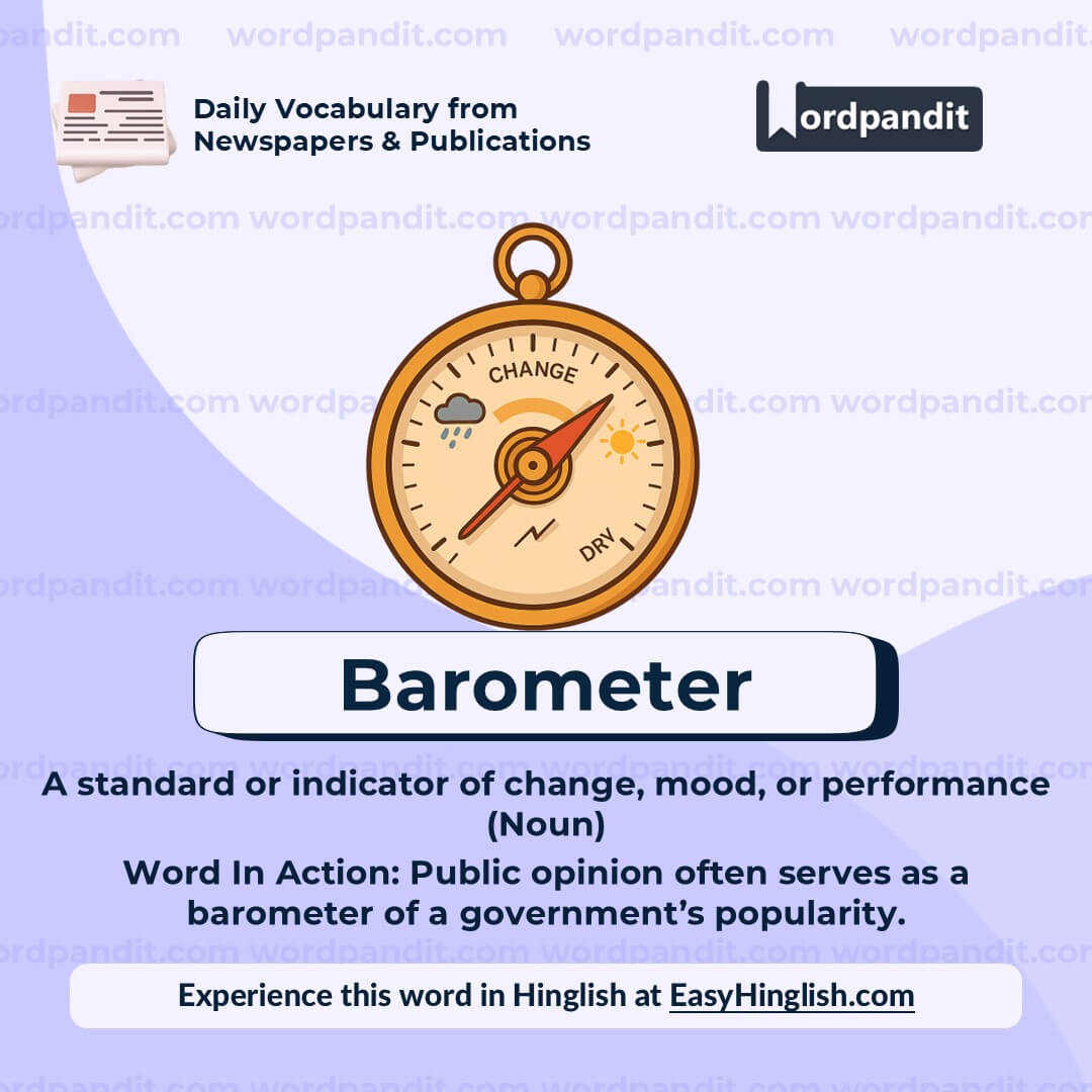 Barometer