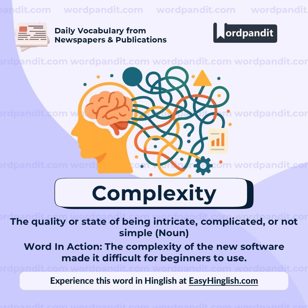 Complexity