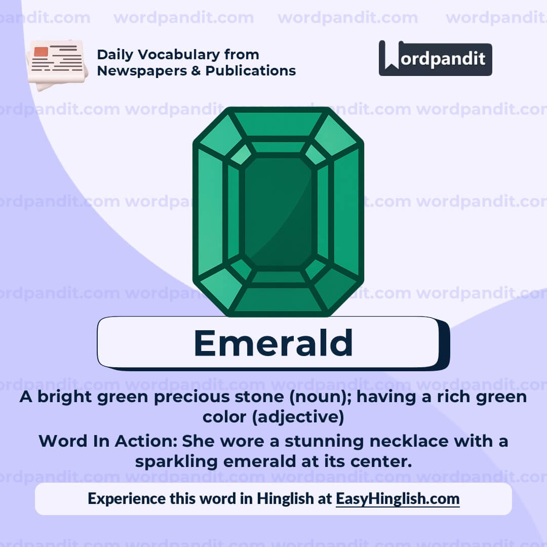 Emerald