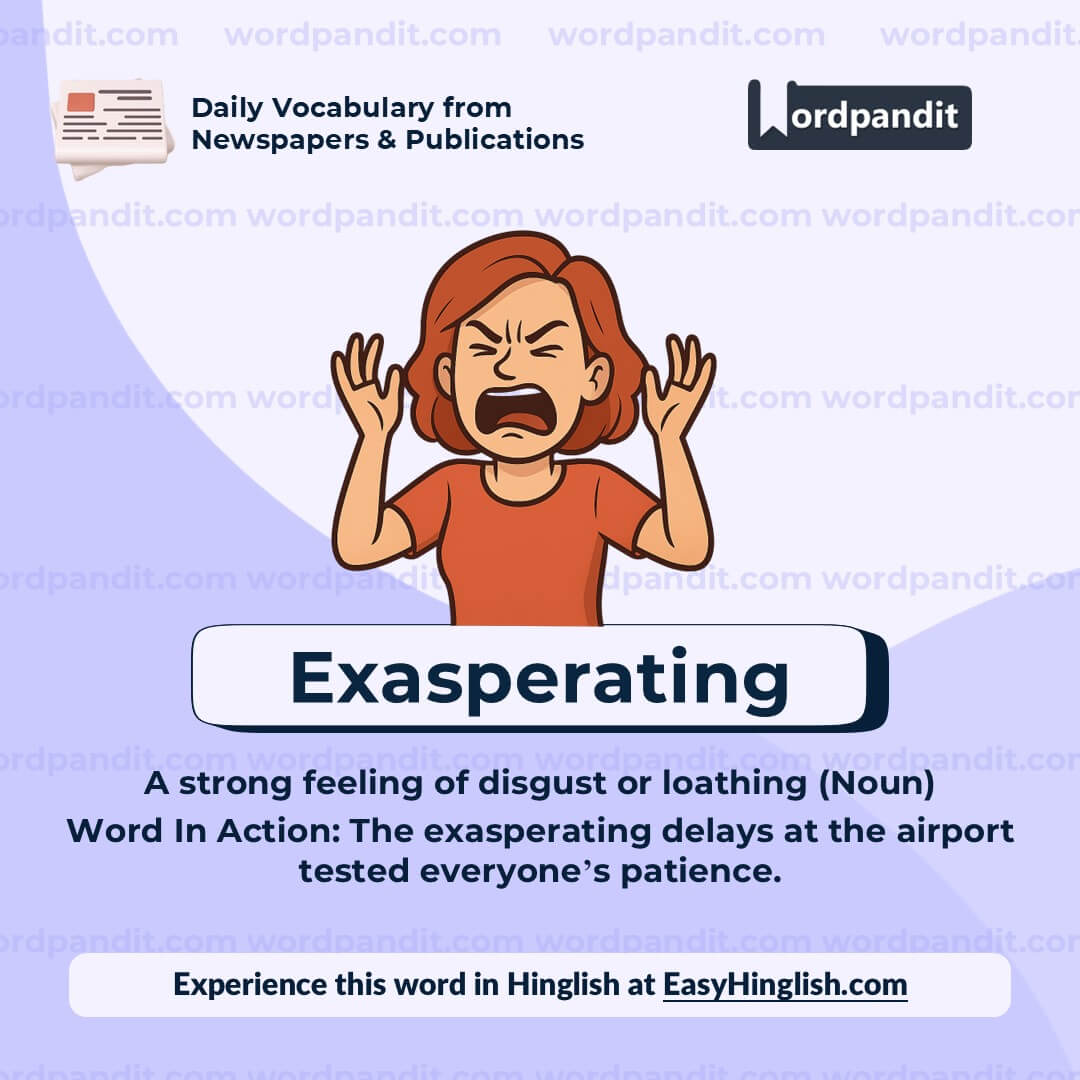 Exasperating 2
