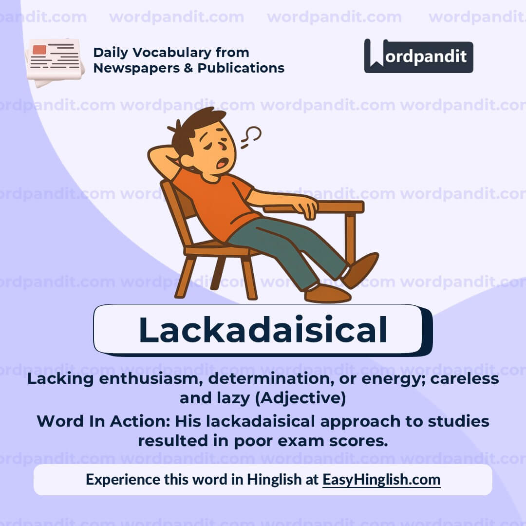 Lackadaisical