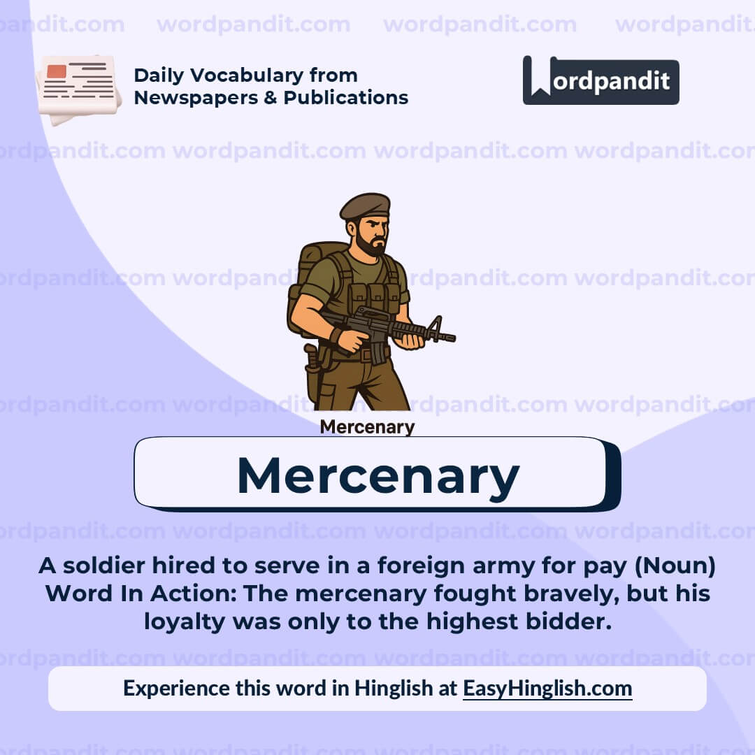 Mercenary 2
