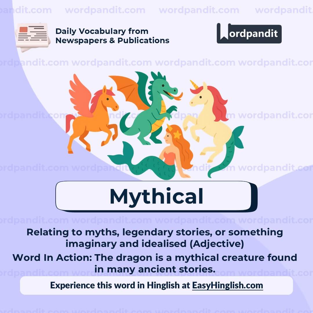 Mythical