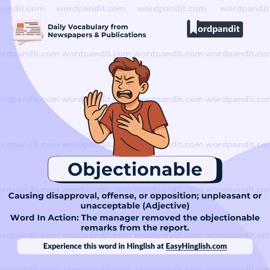 Objectionable 2