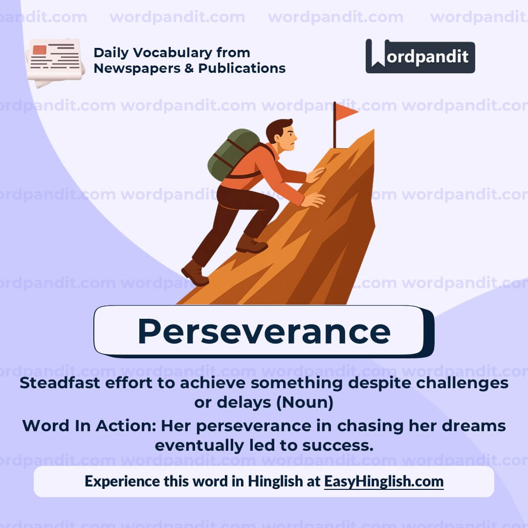 Perseverance Perseverance