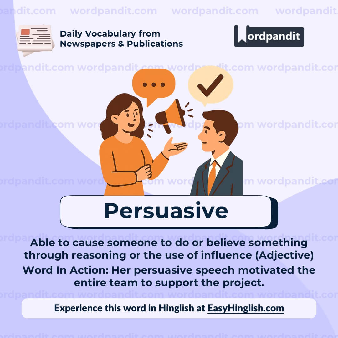 Persuasive
