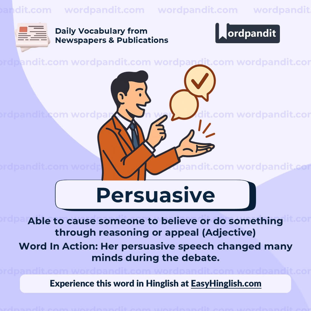 Persuasive