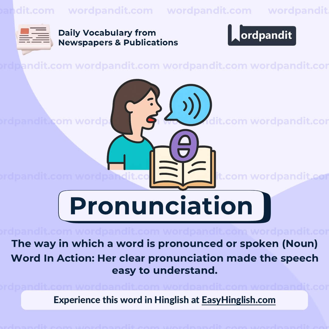 Pronunciation