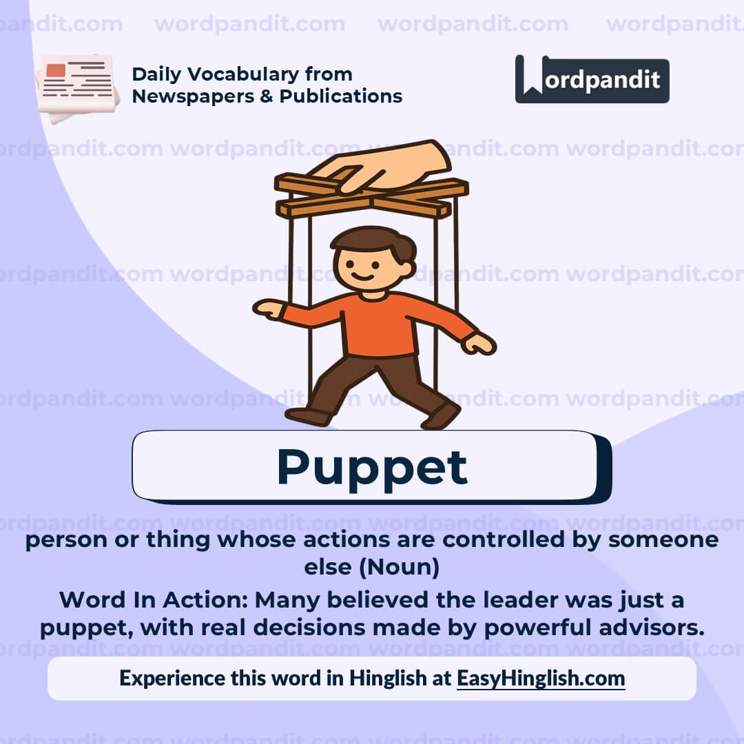Puppet