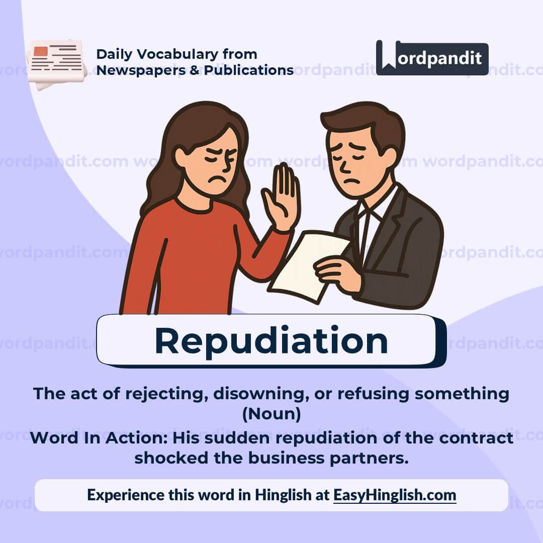 Repudiation