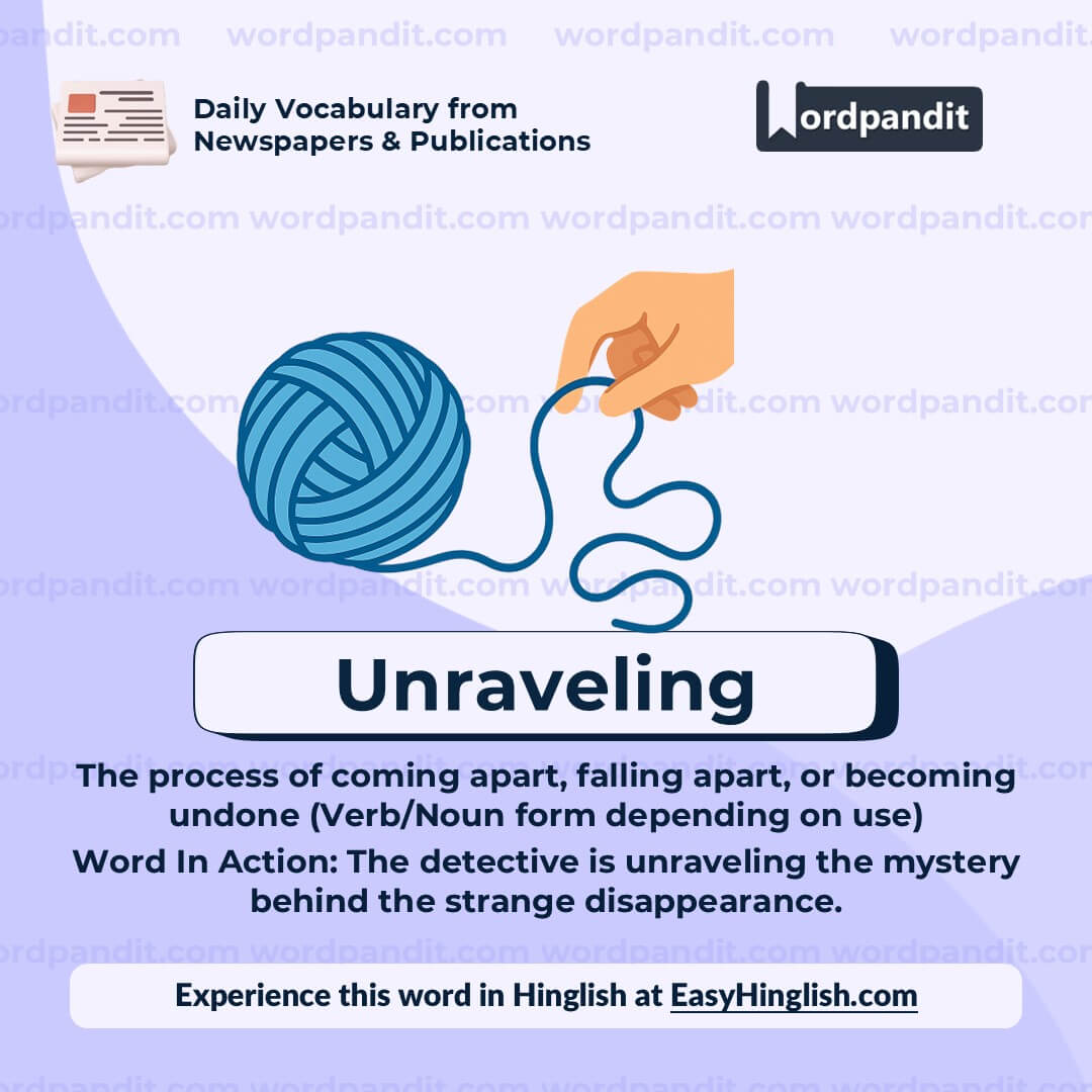 Unraveling 2 Unraveling 2