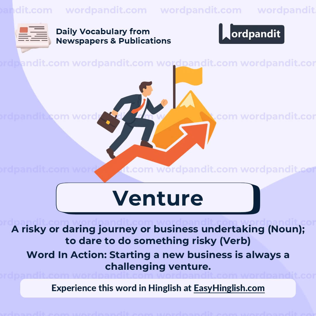 Venture