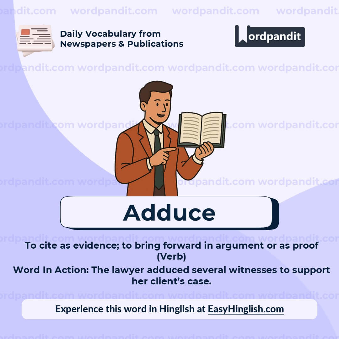 Adduce