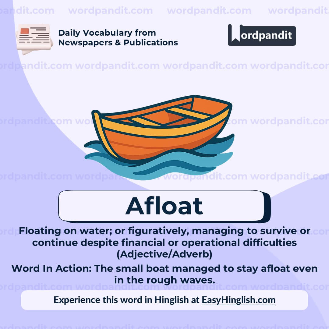 Afloat