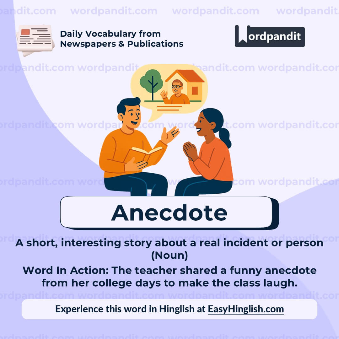 Anecdote