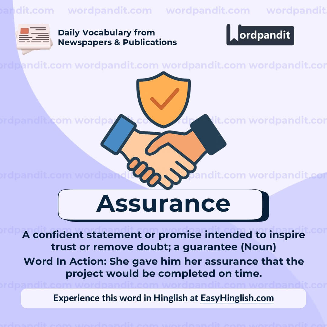 Assurance