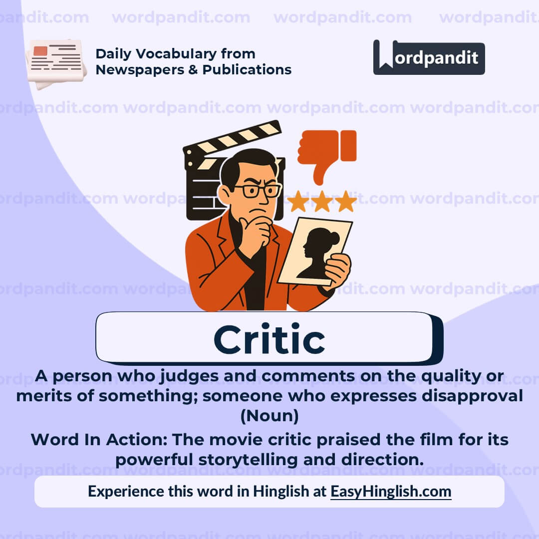 Critic 2