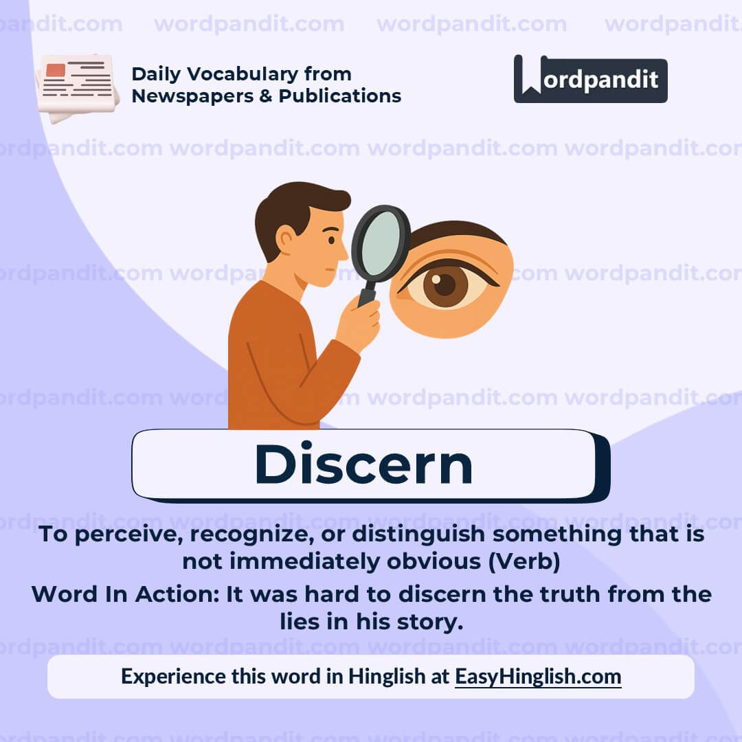 Discern