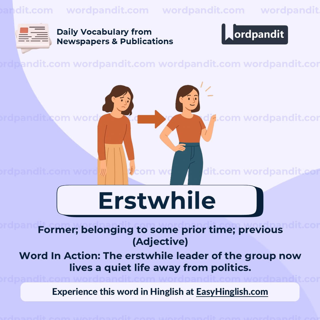 Erstwhile