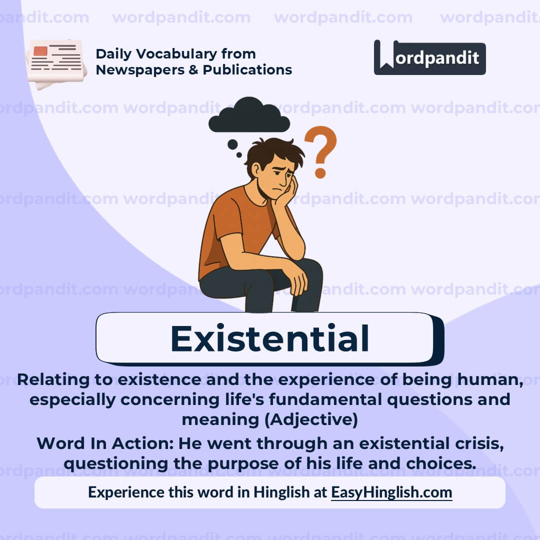 Existential Existential