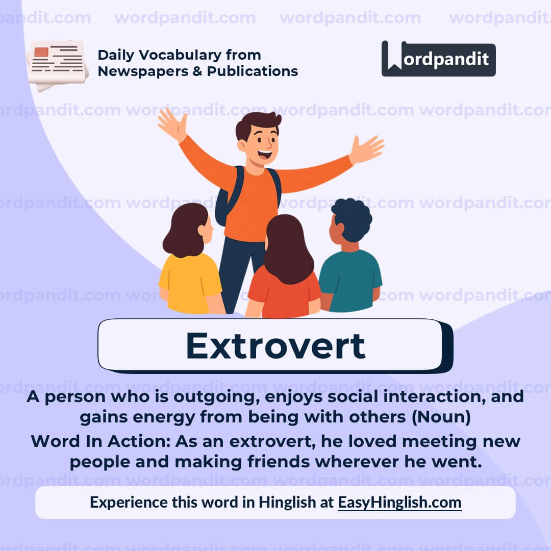 Extrovert