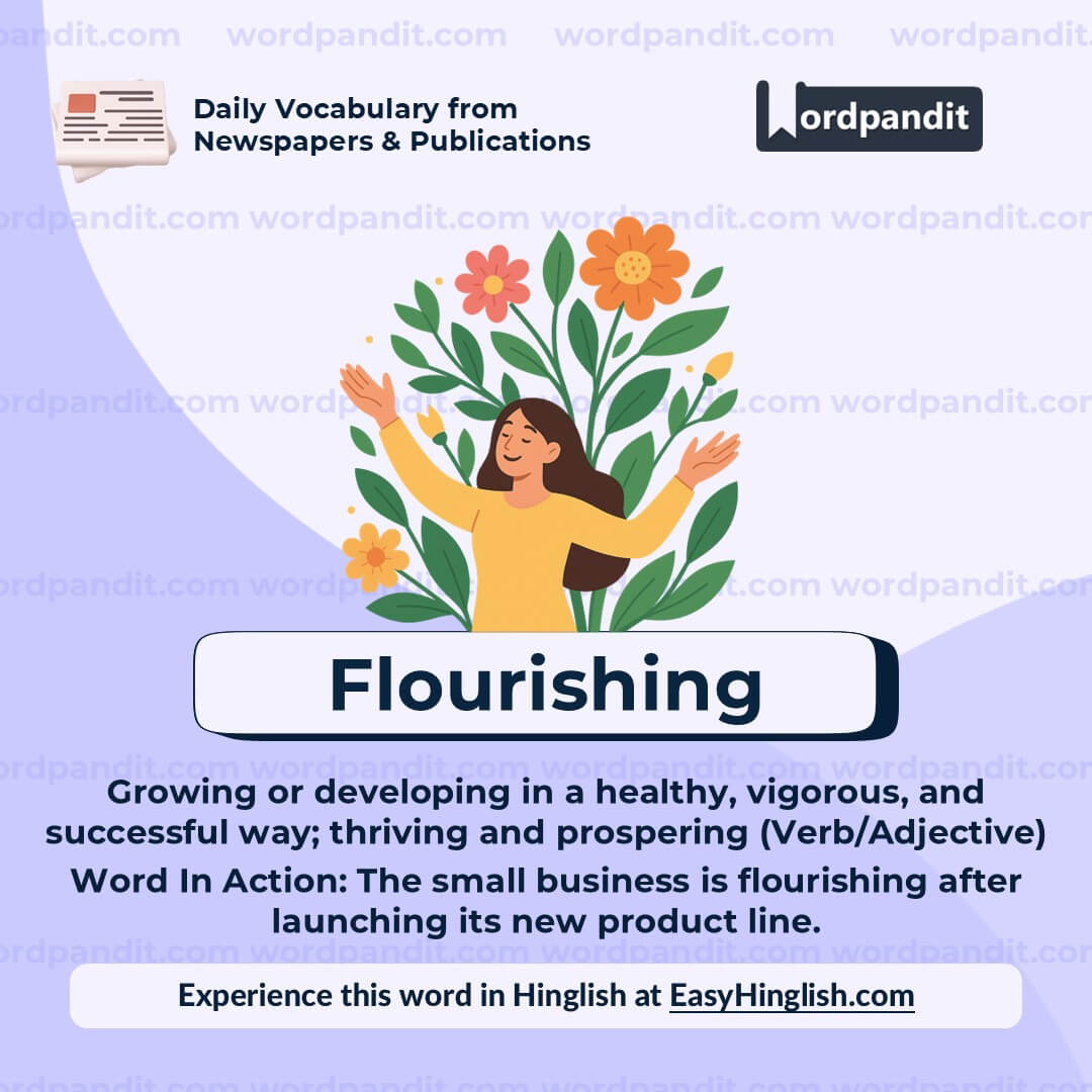 Flourishing 2
