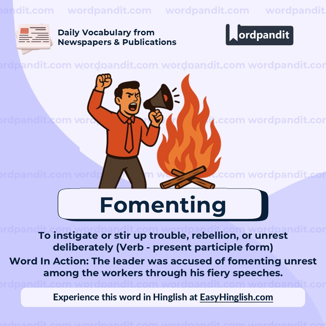Fomenting Fomenting