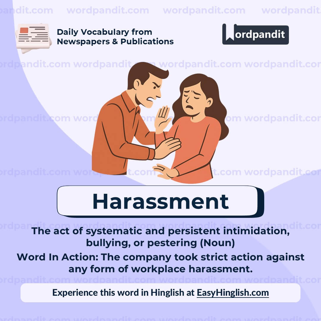 Harassment 2