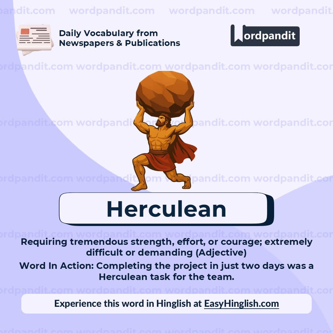 Herculean 2