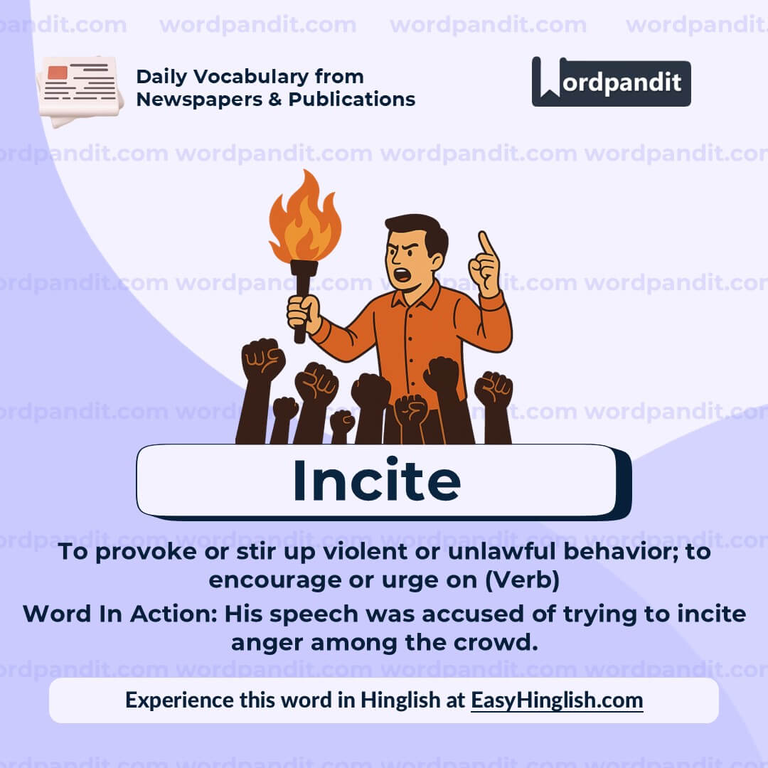 Incite Incite