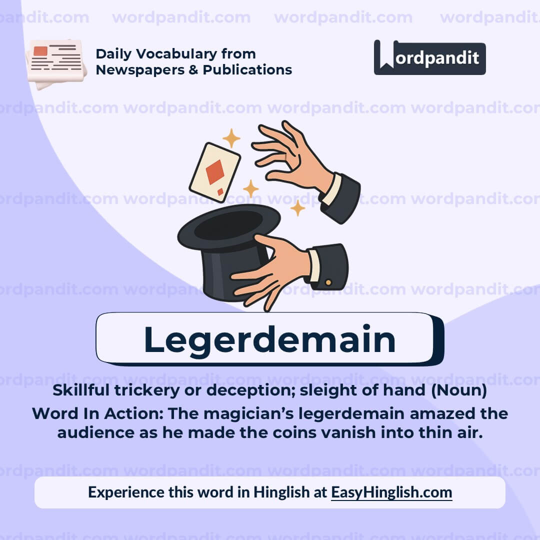 Legerdemain