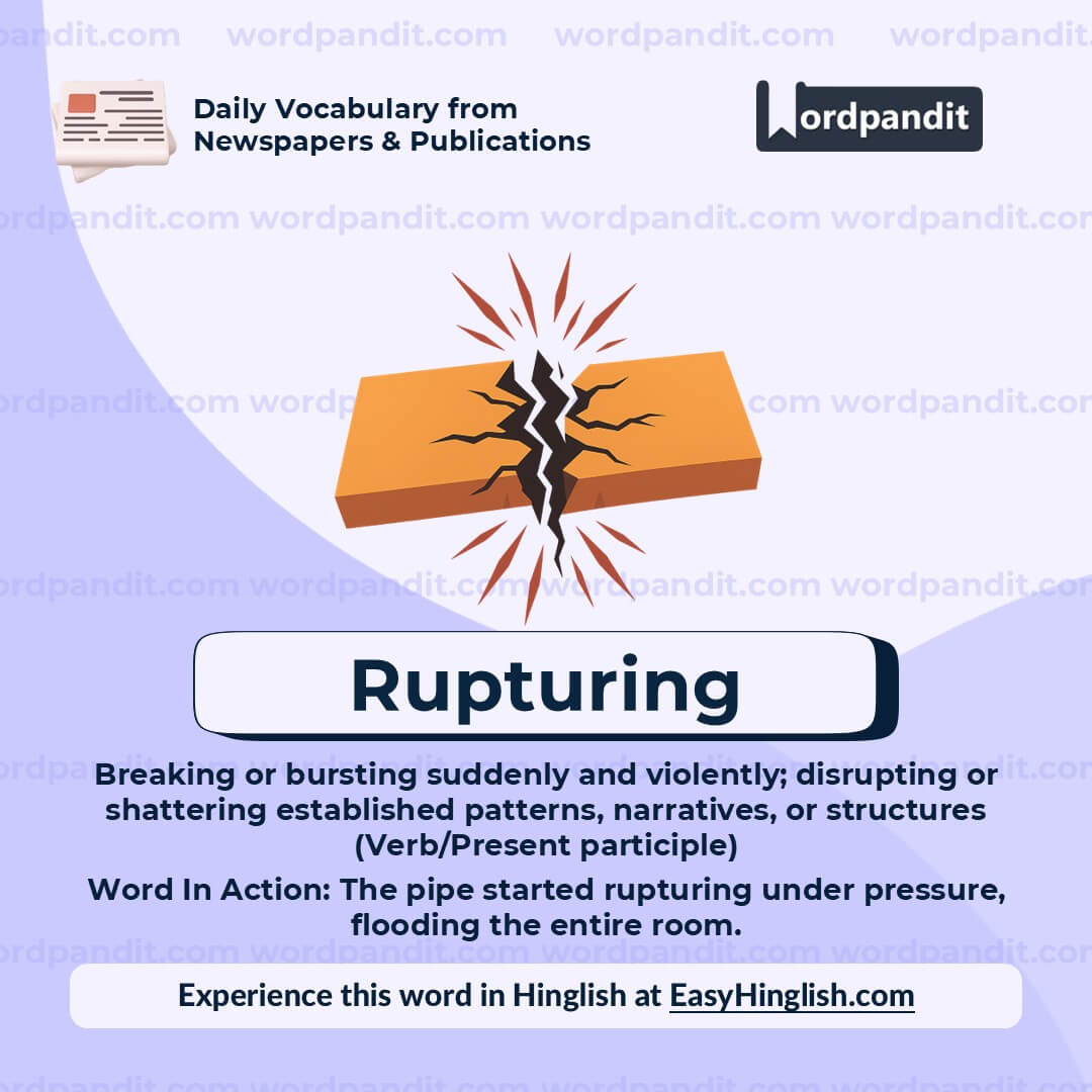 Rupturing