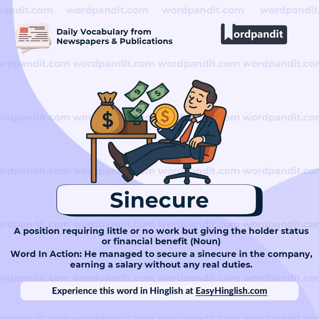 Sinecure