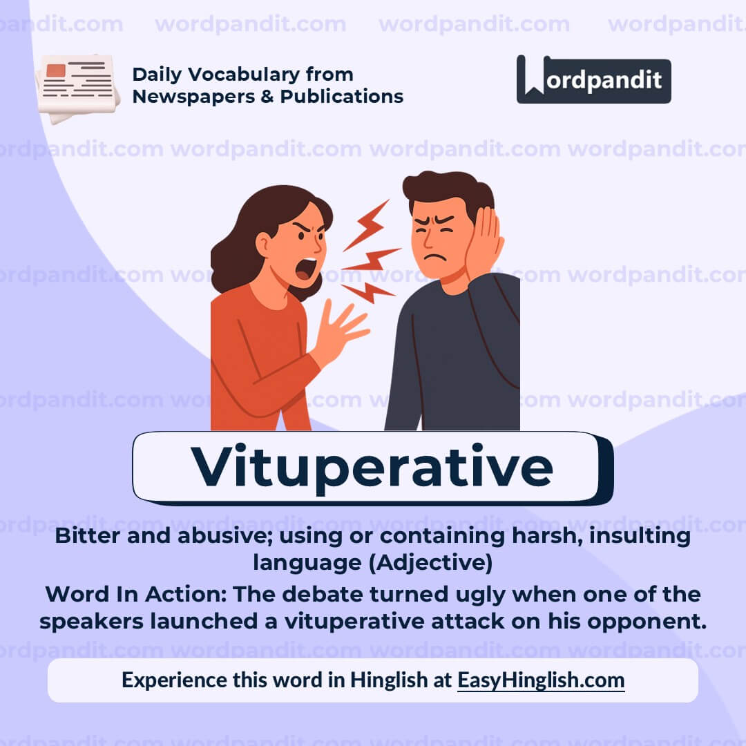 Vituperative 2
