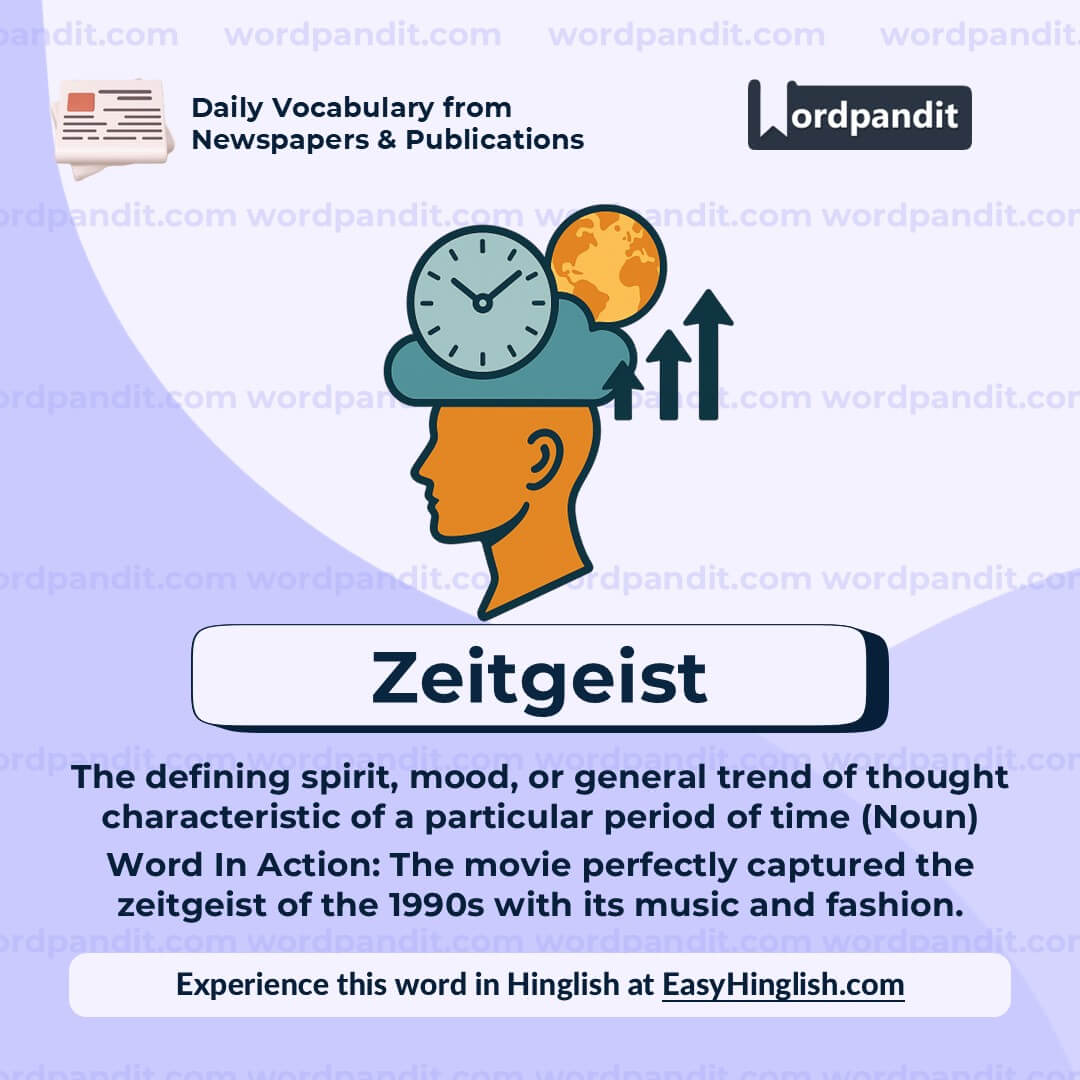 Zeitgeist